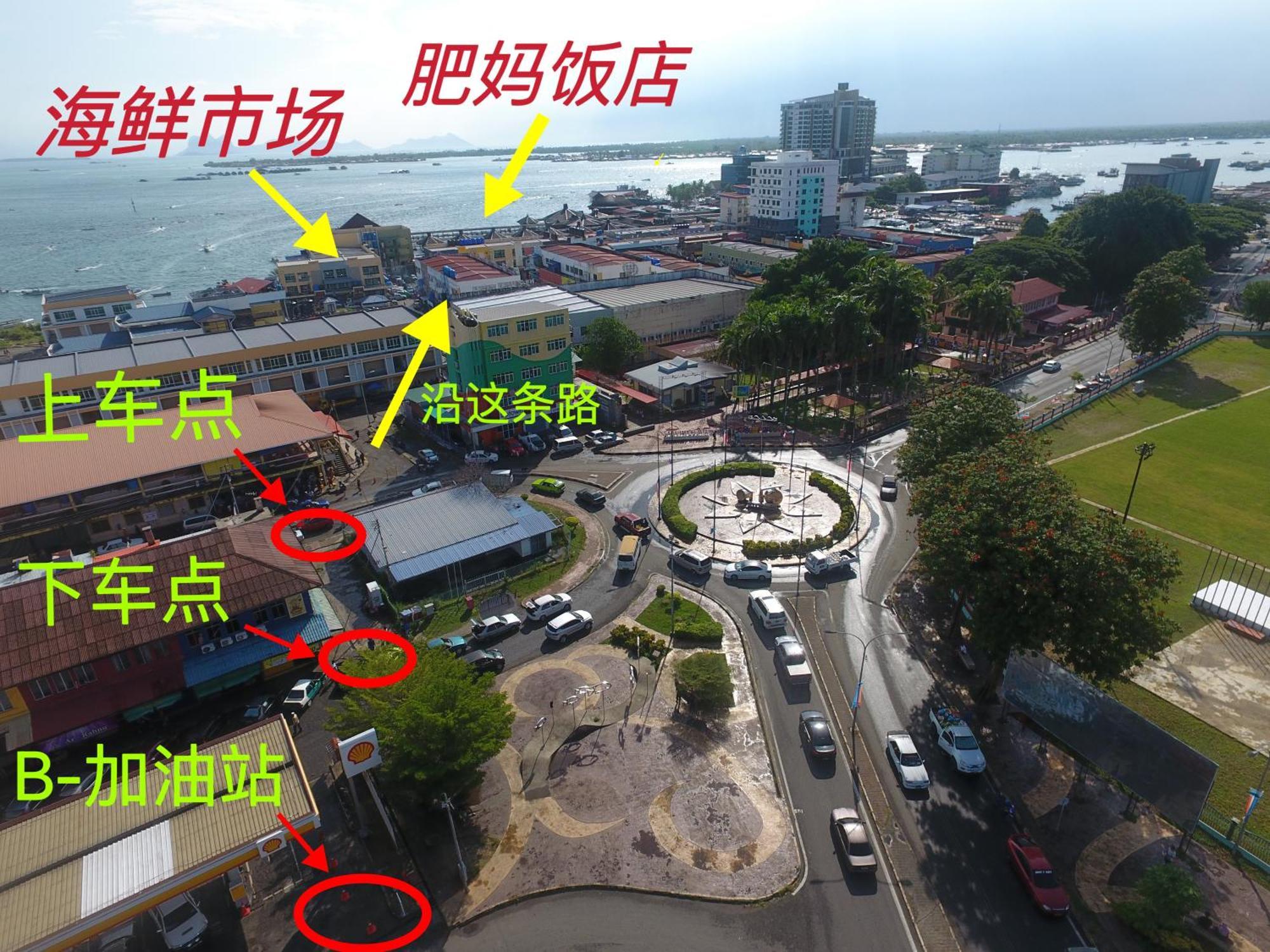 Shunde Palm Resort 仙本那顺德人家棕榈园 المظهر الخارجي الصورة