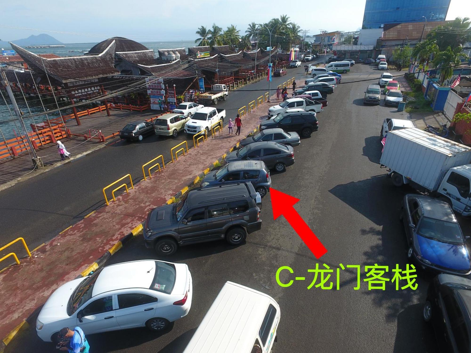 Shunde Palm Resort 仙本那顺德人家棕榈园 المظهر الخارجي الصورة